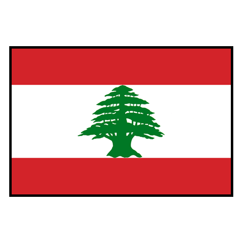 لبنان