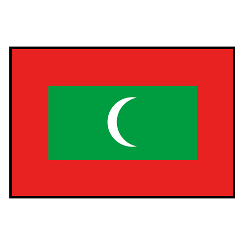 المالديف